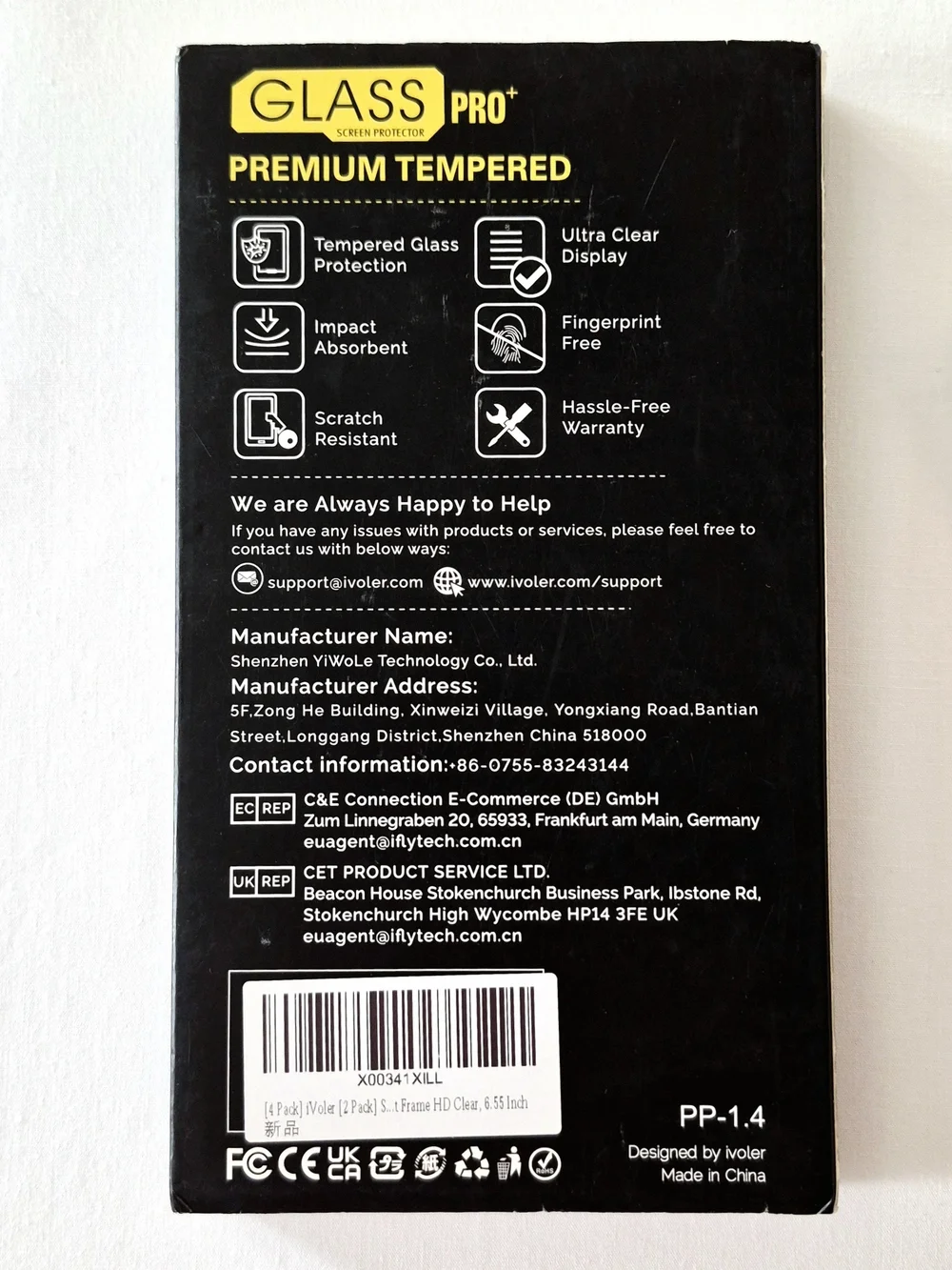 N/A tempered glass